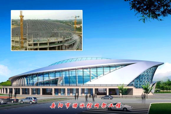 侯马游泳池网架